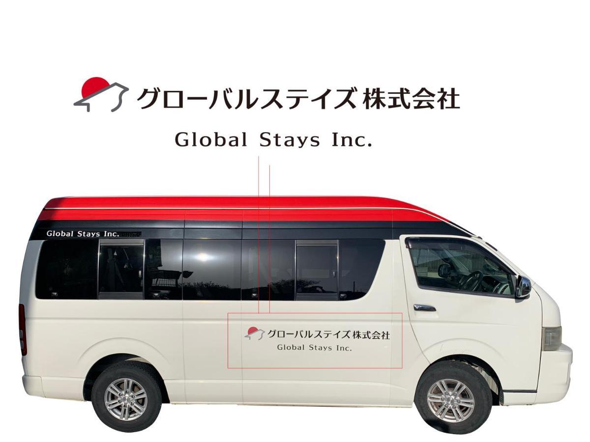 Moonlightvilla 河口湖大橋 Fujikawaguchiko Eksteriør billede