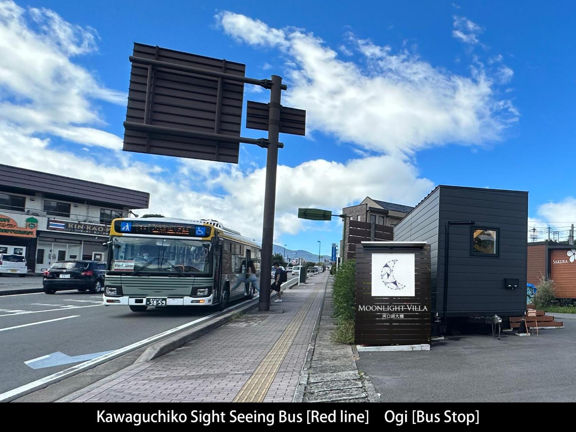 Moonlightvilla 河口湖大橋 Fujikawaguchiko Eksteriør billede